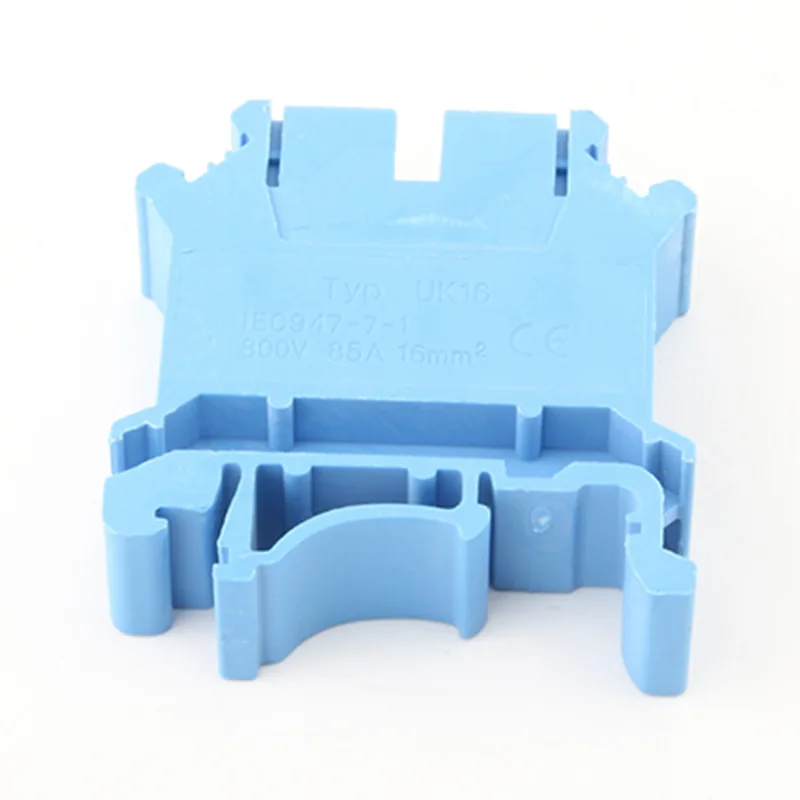 UK 16N दिन रेल टर्मिनल ब्लक